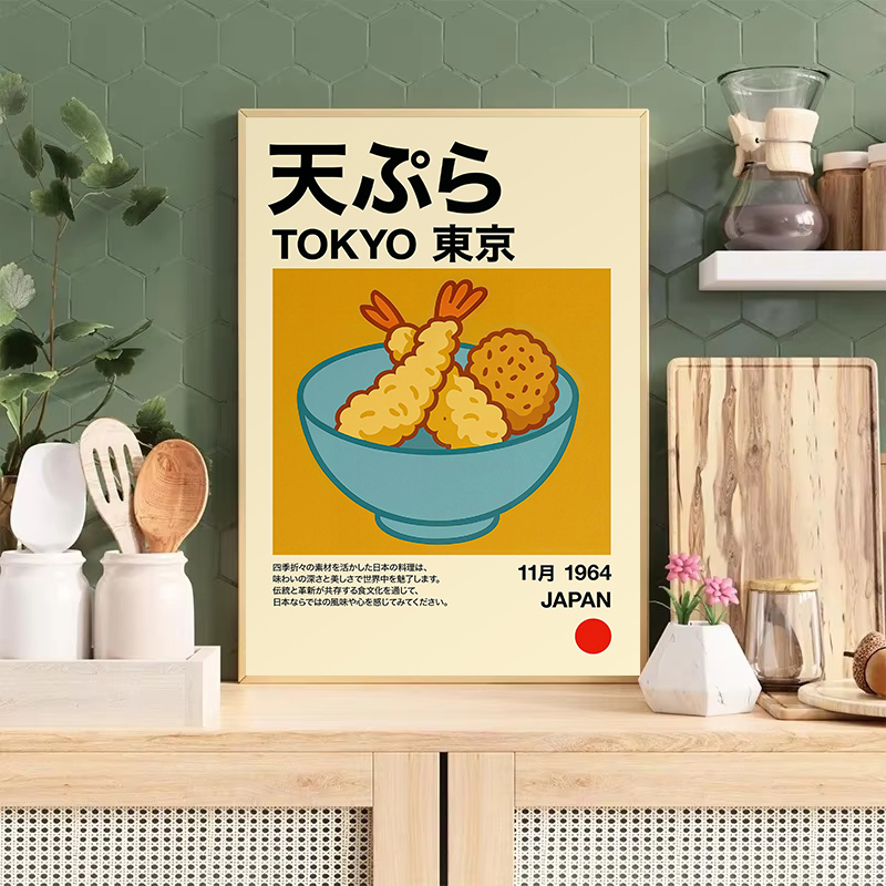 Kawaii Japanese Classic Food R - Japanese Food Lifestyle 评论和价格