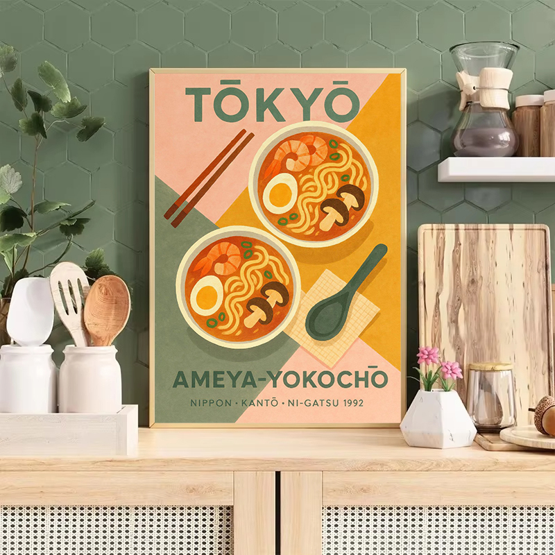 Kawaii Japanese Classic Food R - Japanese Food Lifestyle 评论和价格