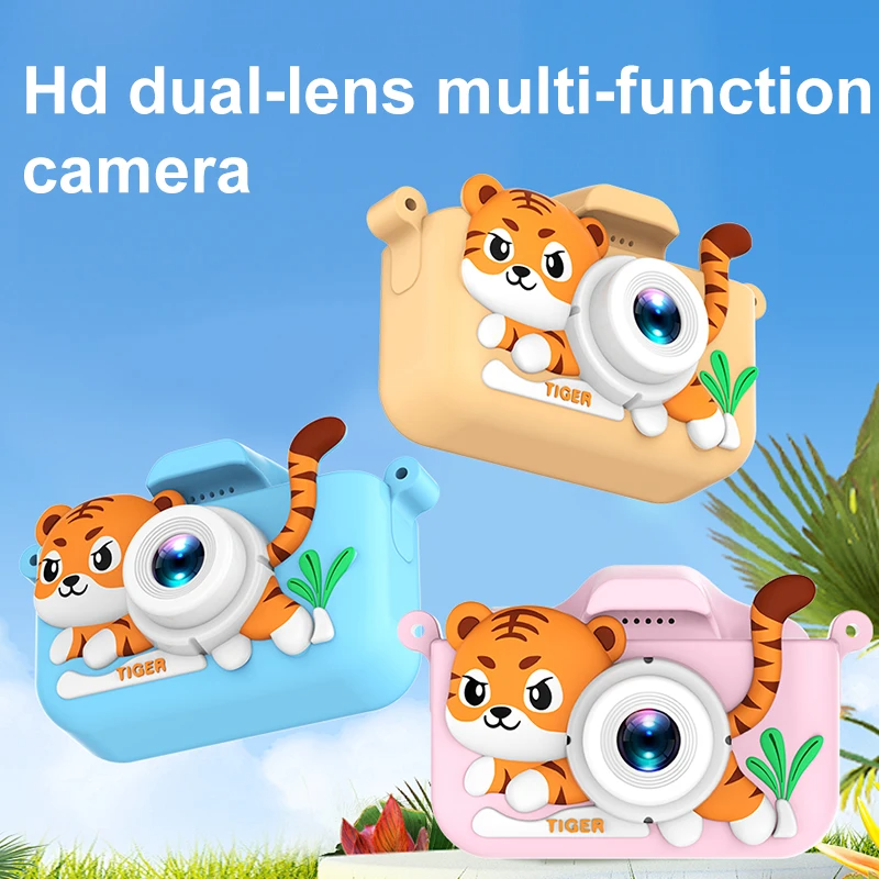 Kids Mini Camera Cartoon Tiger - Japanese Kids Lifestyle 评论和价格