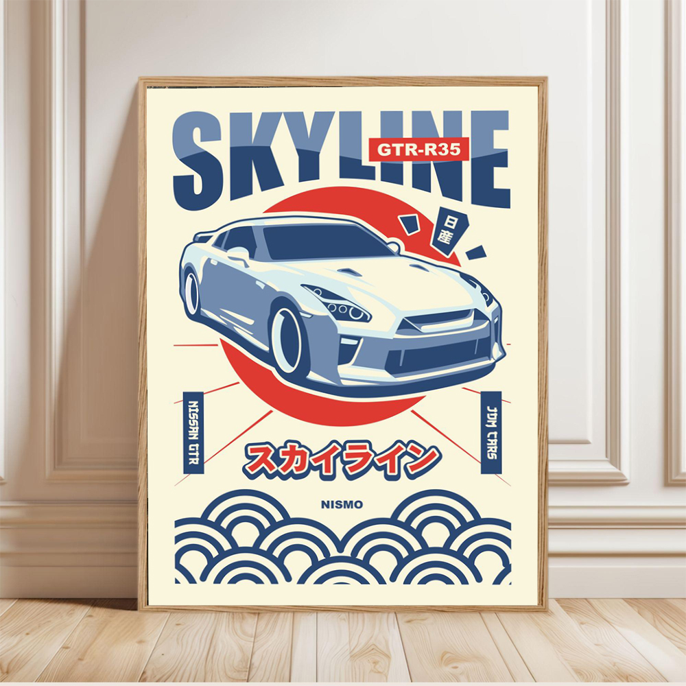 Retro Japanese Car Posters Spo - Japanese Minimalism Lifestyle 评论和价格