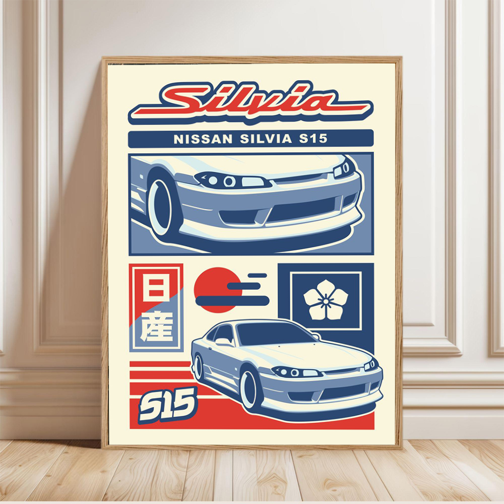 Retro Japanese Car Posters Spo - Japanese Minimalism Lifestyle 评论和价格