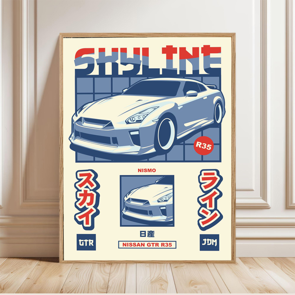 Retro Japanese Car Posters Spo - Japanese Minimalism Lifestyle 评论和价格