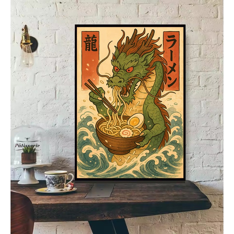 Retro Japanese Food Tempura Ra - Japanese Food Lifestyle 评论和价格