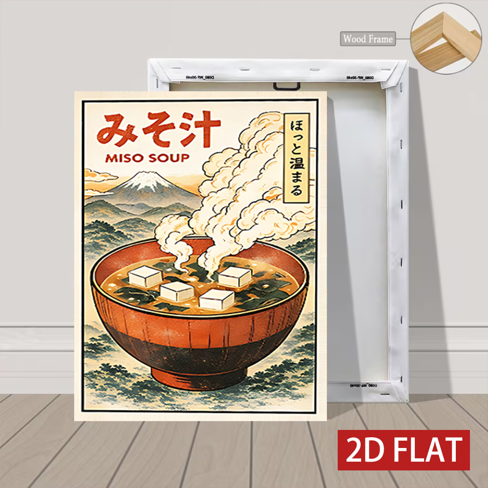 3 Counts Wooden Framed Canvas  - Japanese Food Lifestyle 评论和价格