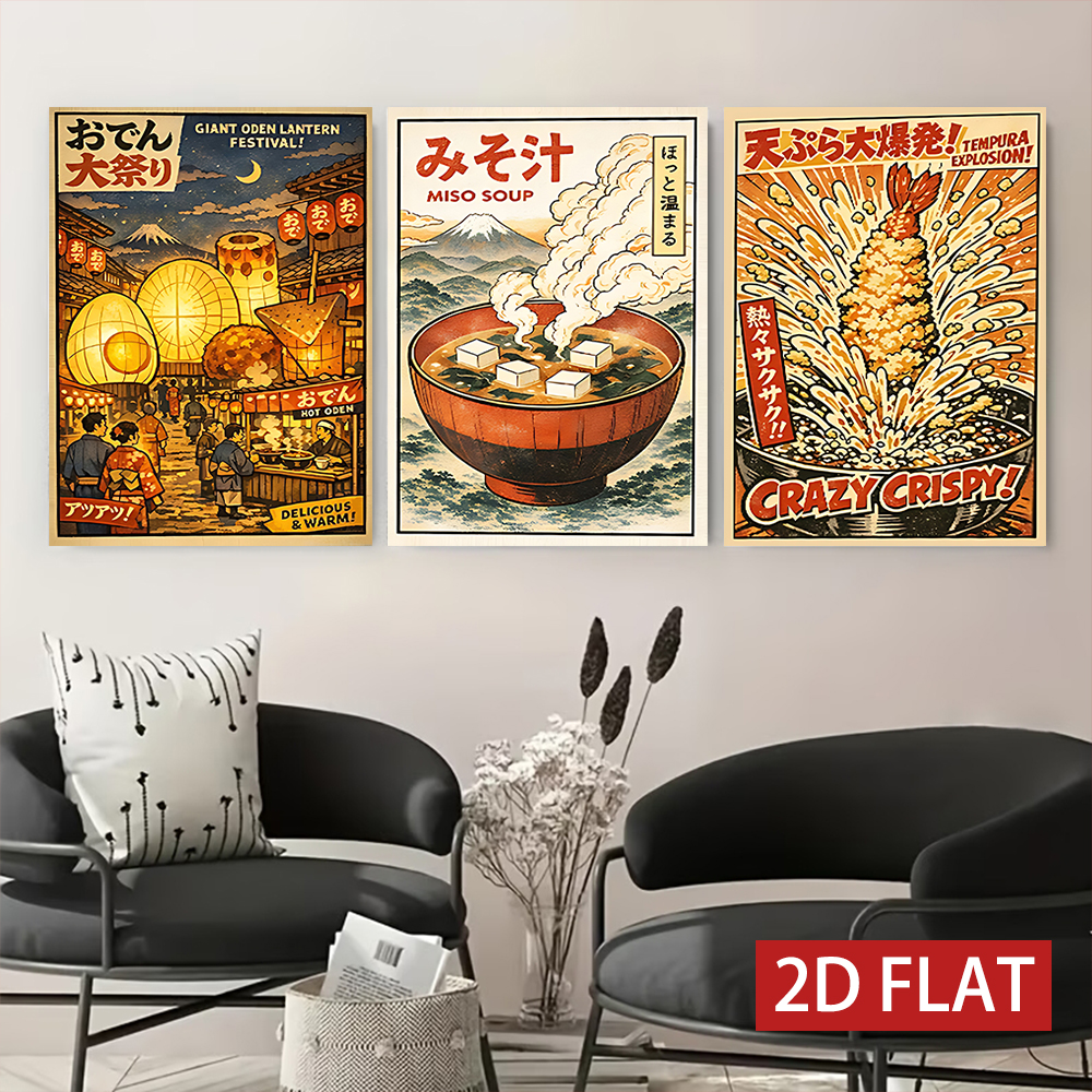 3 Counts Wooden Framed Canvas  - Japanese Food Lifestyle 评论和价格