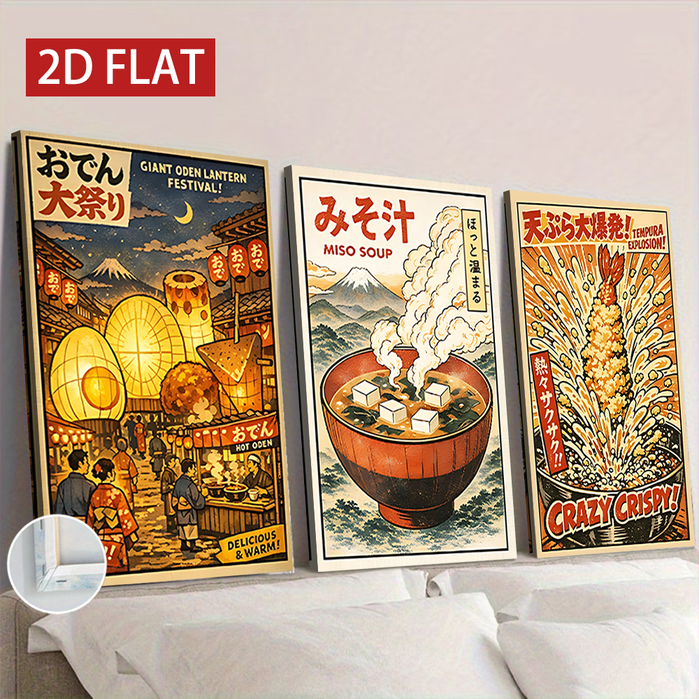 3 Counts Wooden Framed Canvas  - Japanese Food Lifestyle 评论和价格