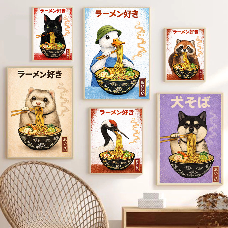 Funny Japanese Food Posters Cu - Japanese Food Lifestyle 评论和价格
