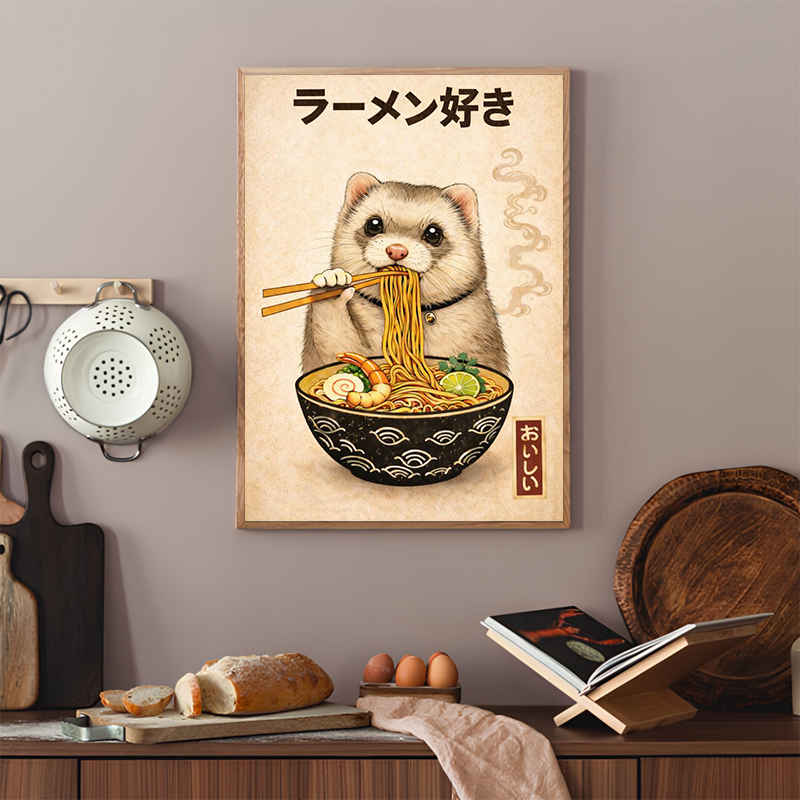 Funny Japanese Food Posters Cu - Japanese Food Lifestyle 评论和价格