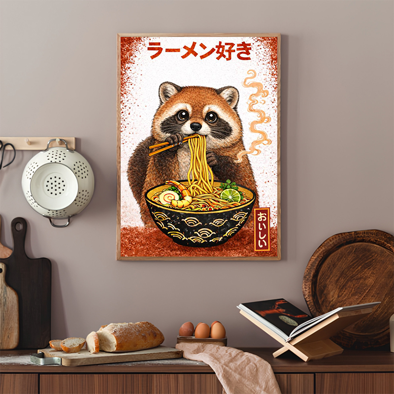 Funny Japanese Food Posters Cu - Japanese Food Lifestyle 评论和价格