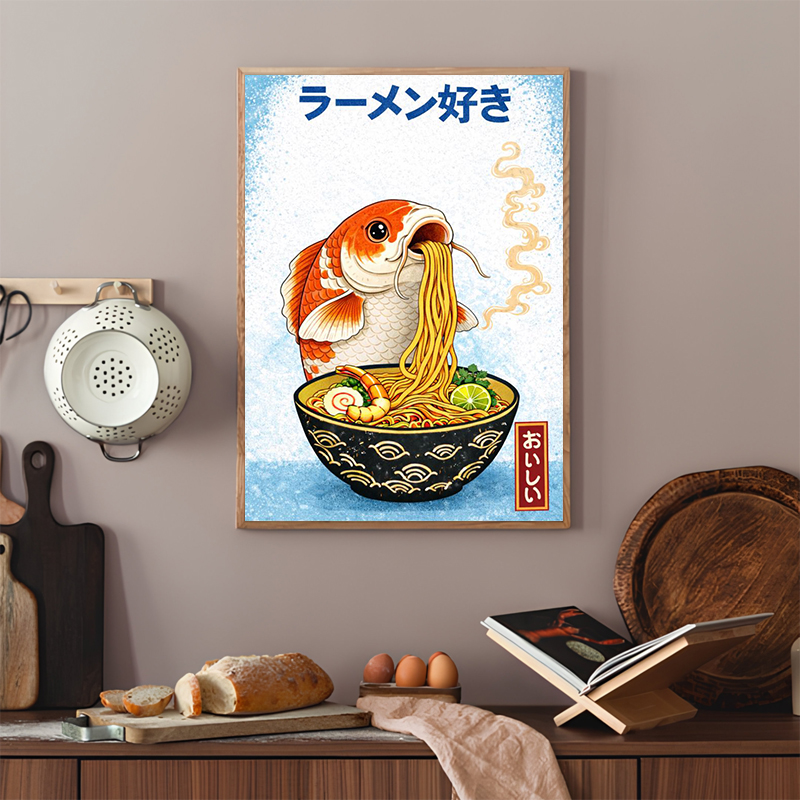Funny Japanese Food Posters Cu - Japanese Food Lifestyle 评论和价格