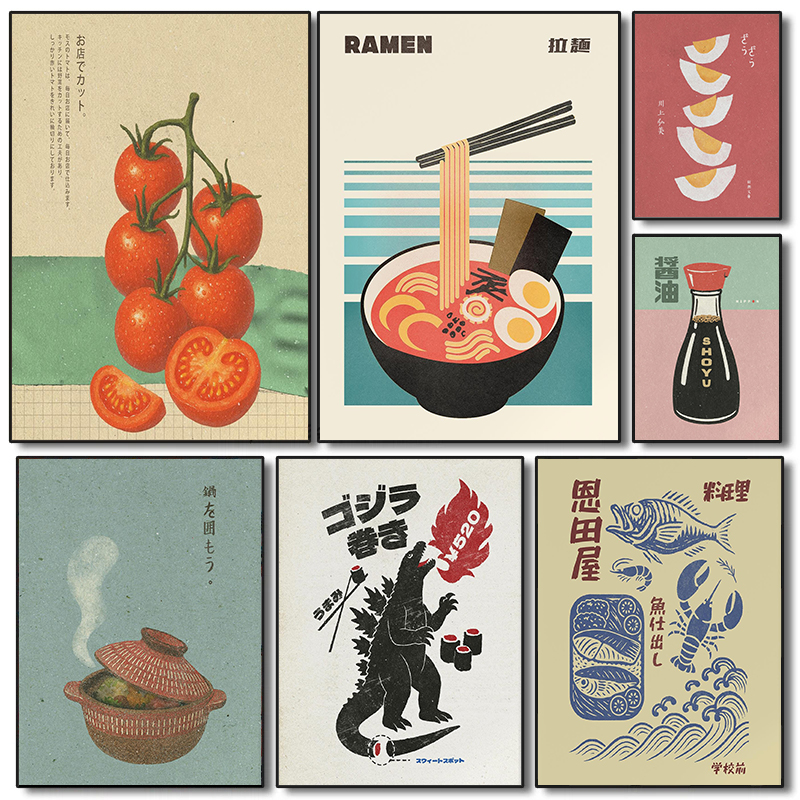 Japan Food Art Poster Retro Ja - Japanese Food Lifestyle 评论和价格