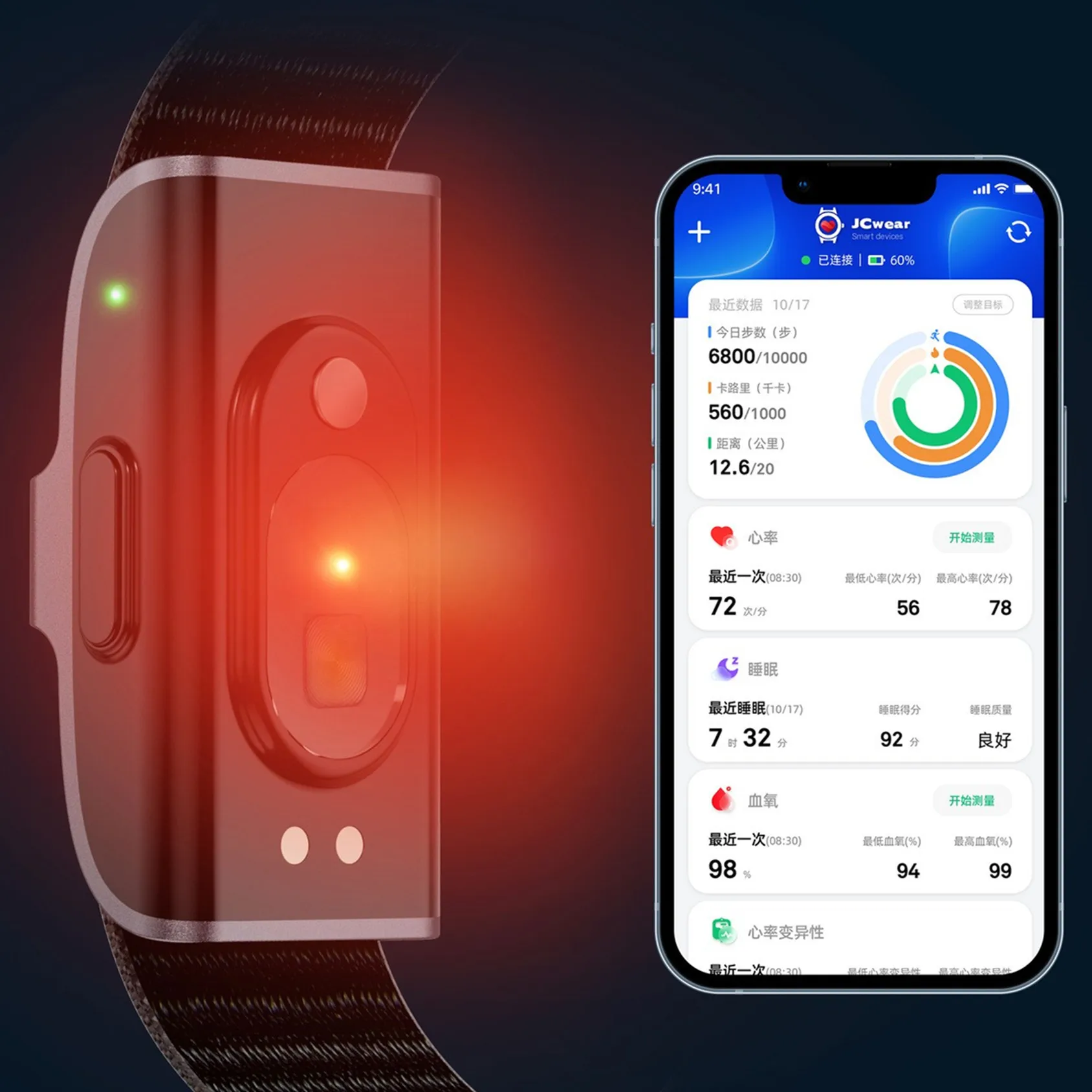 Waterproof Smart Wristband APP - Japanese Active Lifestyle 评论和价格