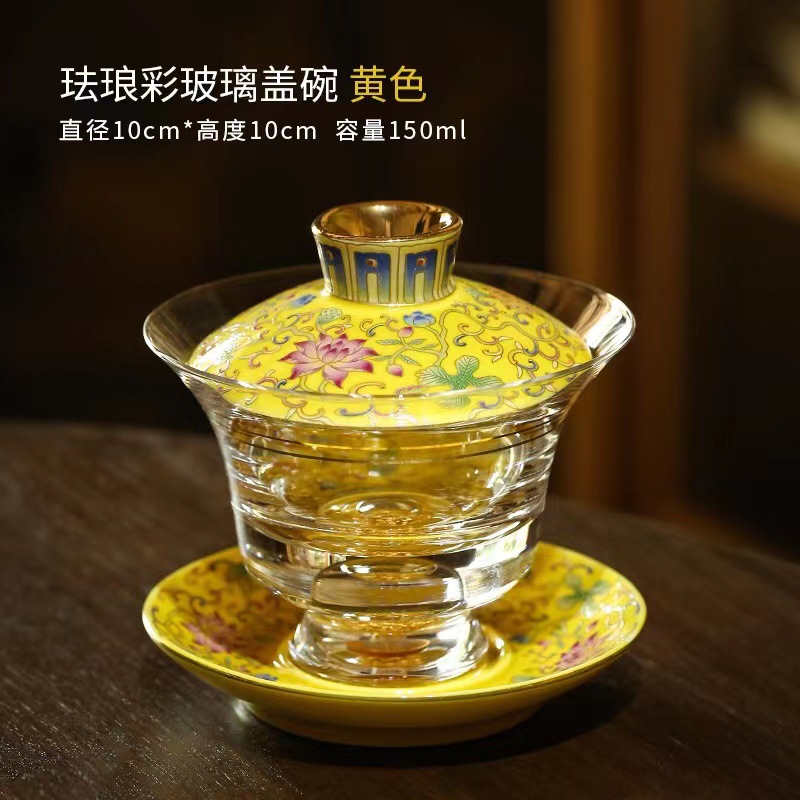 Enamel Colored Glass Gaiwan Pu - Matcha Bowl Chawan 评论和价格